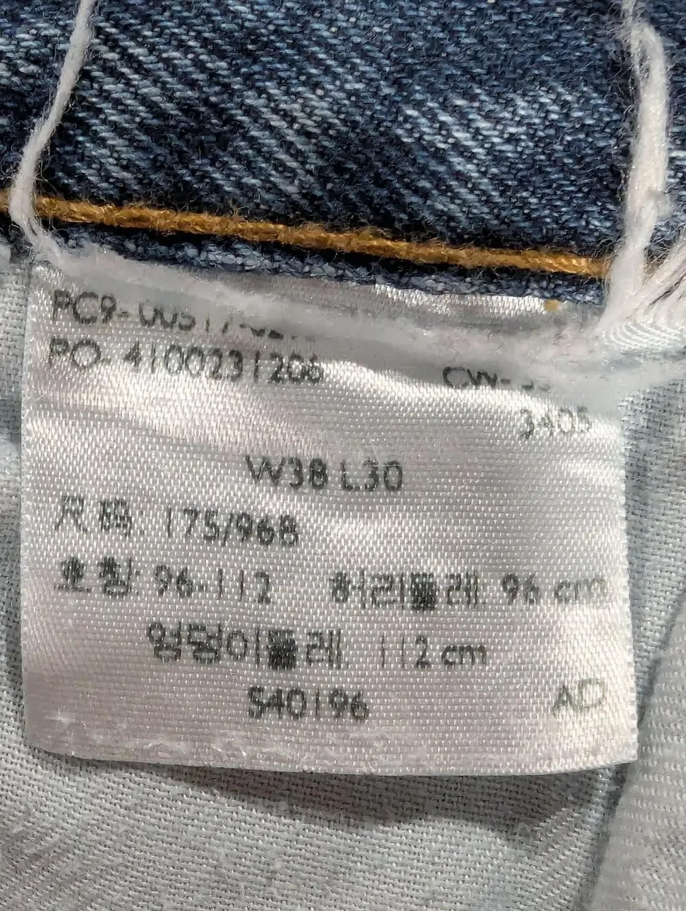 Levi's 517 Jeans Mens 38x30 Blue Med Wash Regular Bootcut Zip Fly Denim Casual